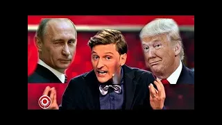 Камеди Клаб - Трамп,Павел Воля, Путин 2020!