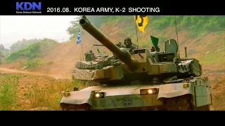 Korea Defence Network - K-2 Black Panther Main Battle Tanks Range Live Firing [2160p]