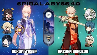 C0 Kokomi Taser & C0 Kazuha Burgeon | 3.7 Spiral Abyss Floor 12 | Genshin Impact