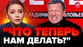 🤡У Соловйова ІСТЕРИКА! ШАЛЕНІ втрати ворога: Путін аж зблід! / Цифри ЗАШКАЛЮЮТЬ! / @Razbor_Pometa