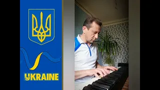Гімн УПА. Марш Нової Армії України