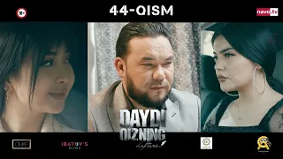 Daydi qizning daftari (o'zbek serial) 44-qism | Дайди қизнинг дафтари (Ўзбек сериал) 44-қисм