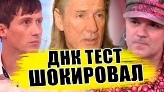 "СЫНОВЬЯ АБДУЛОВА" УЖЕ ЗНАЮТ РЕЗУЛЬТАТЫ ДНК ТЕСТА? ЧТО СЛУЧИЛОСЬ НА ПУСТЬ ГОВОРЯТ?