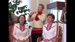 "АРШАШ" ансамбль-"Латкок тӱрлӧ пеледыш"."Bouquet"ensemble-"twelve different colors".Maria old songs.