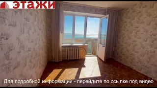 Продажа комнат в г.Саки Крым. Звоните +79780990029