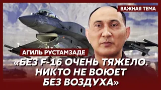 Военный аналитик Рустамзаде: Украине нужно минимум 100 F-16