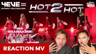 อย่ามาแอ๊บ REACTION: 4EVE HOT 2 HOT | Official MV (Dance Version) + HULA HULA (2024) เผ็ดร้อนจะบ้า!!