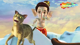 Bal Ganesh Ki Kahaniya In 3D Part - 24 | बाल गणेश की कहानिया | 3D Hindi Story