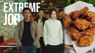 INTEL NYAMAR JUALAN AYAM, EH MALAH LAKU!! - Rangkum Alur Cerita Film Extreme Job (2019)