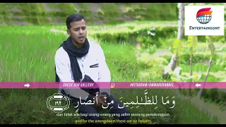 Salim Bahanan || Surah Al-Imran Ayat 190-194 || Beautiful Recitation || #salimbahanan #surahalimran