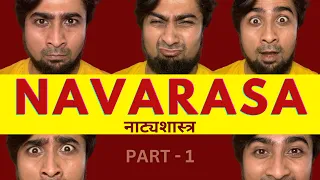 Navarasa For actors | Natyasastra  | Bharatmuni |  Actor & Audience connection | Hindi