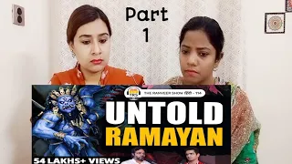 Pakistani reacts to Hinduism Ke Secrets, Ancient Mysteries Aur Ramayan - Akshat Gupta