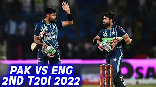 Babar Azam & Mohammad Rizwan Creates Record at Karachi | Pakistan vs England | T20I | PCB | MU2A