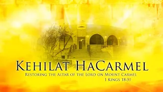 LIVE - Kehilat HaCarmel - Worship Watch  - April 13,  2021