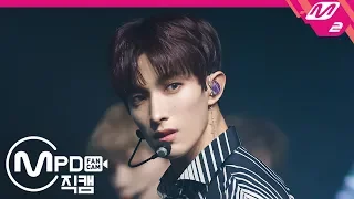 [MPD직캠] 세븐틴 도겸 직캠 'Good to Me' (SEVENTEEN DK FanCam) | @MCOUNTDOWN_2019.1.24