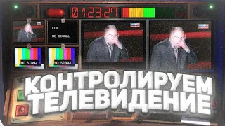 NOT FOR BROADCAST | Показываем То, Что Нельзя Показывать!