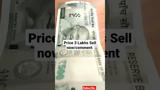 786 number Rs 500 note value in india#shorts #new #value #786