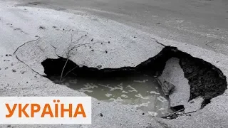 Ямы на дорогах: люди нашли способ борьбы с бездорожьем