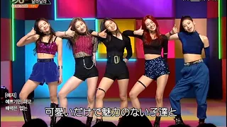 〈日本語字幕〉ITZY(있지) - 달라달라 (mix stage)