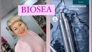 Biosea  и Фаберлик , BB-крем