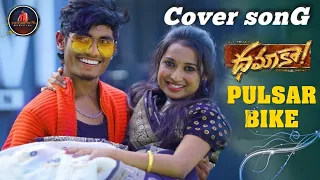 Pulsar Bike Cover Song | Sai Karthik Tej | Dhamaka | Ravi Teja | Sreelela|Joshna