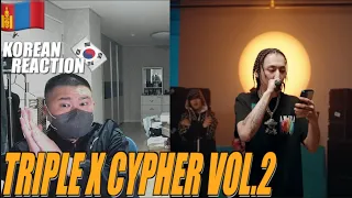 🇲🇳🇰🇷🔥Korean Hiphop Junkie react to CYPHER VOL.2 Shuwu, Gangaa, Young Mo'G, NENE, Ebo (MGL/ENG SUB)