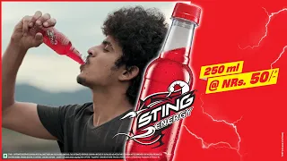 STING Energy Drink: 250 ml @ NRs. 50 | 2023 | 15 s