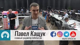 Мы добрались! Ура! Женева 2018