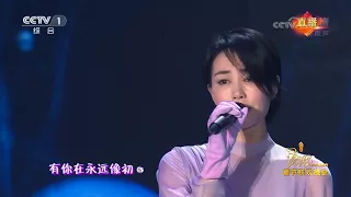 Faye Wong 王菲 & Na Ying 那英 - Years《岁月》