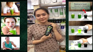 Хлорелла (Chlorella 100%) - концентрат. Лучший суперфуд ХХI века. Отзыв