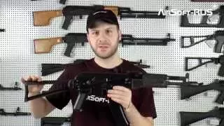 Автомат Калашникова AK-105 (LCK 105 NV)