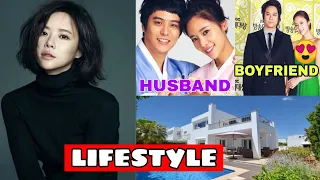 Hwang Jung Eum (Men Are Men) Lifestyle, Husband, Boyfriend, Biography, Hobbies, Facts, FK creation