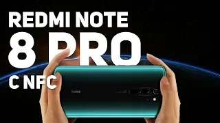 Redmi Note 8 Pro — ПЕРВЫЙ с NFC! Amazfit Stratos 2 с NFC! Шварцнеггер в гостях у Mortal Kombat!