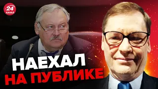 ⚡️Депутат Госдумы УНИЗИЛ ПУТИНА! В Кремле СКАНДАЛ / ЖИРНОВ @SergueiJirnov