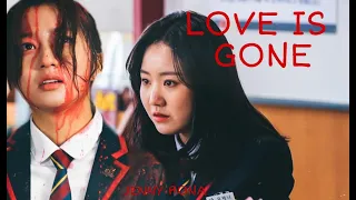 [FMV] Yoo Jenny & Bae Rona - Love is Gone (The Penthouse)