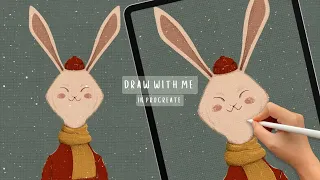 Simple and Cute Illustration in Procreate | My Step by Step Drawing Process | Whimsical Digital Art