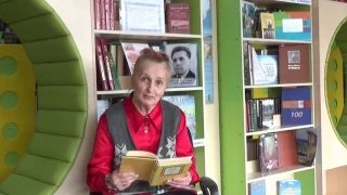 Страна читающая. Ковальчук Валентина читает произведение "Silentium" (Молчание) Ф.И. Тютчев.