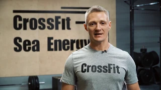 CrossFit Sea Energy. Тренер Сергей Храмченков
