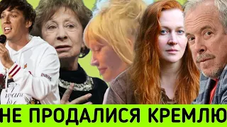 НЕ ПРОДАЛИCЯ КРЕМЛЮ.ТОП—10 РОСІЯН,ЯКІ ПОСЛАЛИ пУТІНА ТА АРМІЮ ЗА РУССКИМ КОРАБЛЕМ: СОВІСТЬ ДОРОЖЧЕ