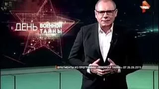 УДАР ПО АРМЯНСКОЙ ИСТОРИИ В ЭФИРЕ ТЕЛЕКАНАЛА REN TV