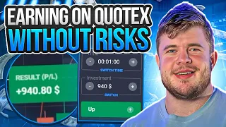 🔵 EARNING ON QUOTEX - HOW TO GET ONE PLUSES | Secrets of Trading Skills | Binary Options