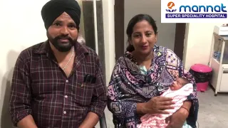 Joy of Parenthood | After 20 years | Dr. Shweta Nanda | Mannat IVF Success Story