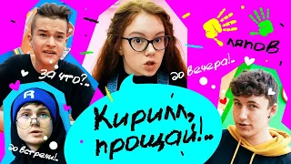 Масштабная подборка киноляпов Funny Friends 👫