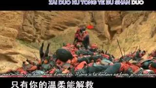 Jackie Chan   Kim Hee Sun - The Myth Theme Song Endless Love Karaoke Video.flv