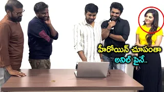 Anil Ravipudi Launched Oh Baby Jaaripomaake Song For Meter Movie || Kiran Abbavaram, Athulyaa Ravi