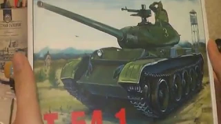 Танк Т-54-1 от AVD Models распаковка модели 1:43