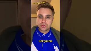 "Сірий" паспорт: українцям за кордоном закрутять гайки, але вони знайшли вихід #новини #закордоном