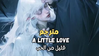 Alex Blue - A Little Love مترجم بلغة العربية