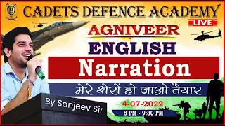 English |  Narration  | Sanjeev Thakur Sir | Cadets Defence Academy