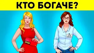 14 свежих загадок, над которыми придется попотеть